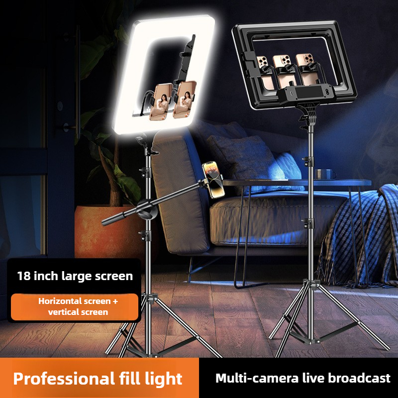 Photography Lighting Position - 2.1m Soft Light Phone Live Broadcast