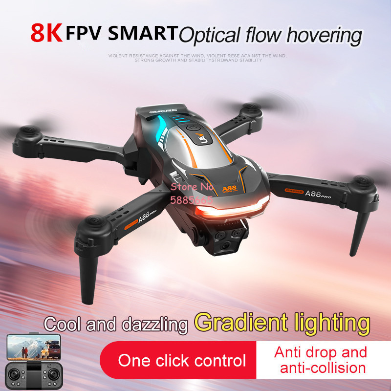8K Aerial Photography Optical  - Photography Lighting Color recension och pris