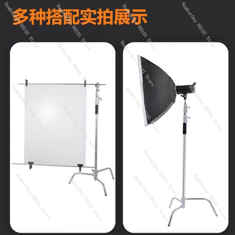3.3-meter Stainless Steel C-sh - Stand Lighting Photography recension och pris