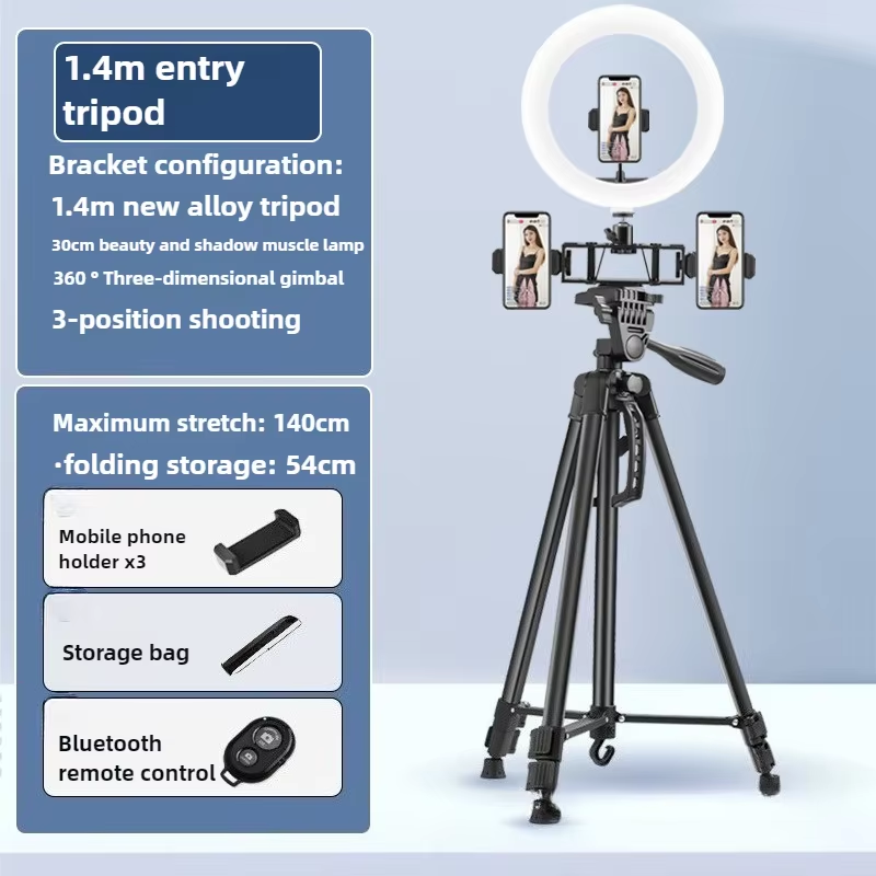 1.4m Phone Camera Tripod Singl - Photography Lighting Position recension och pris
