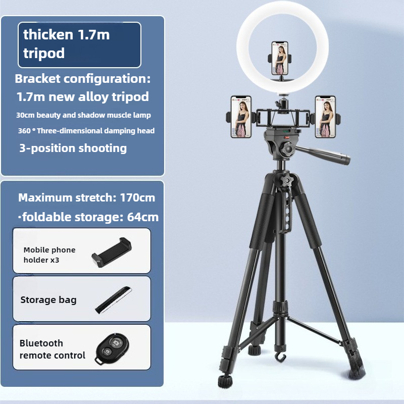 Smart Phone Camera Tripod Sing - Photography Lighting Position recension och pris