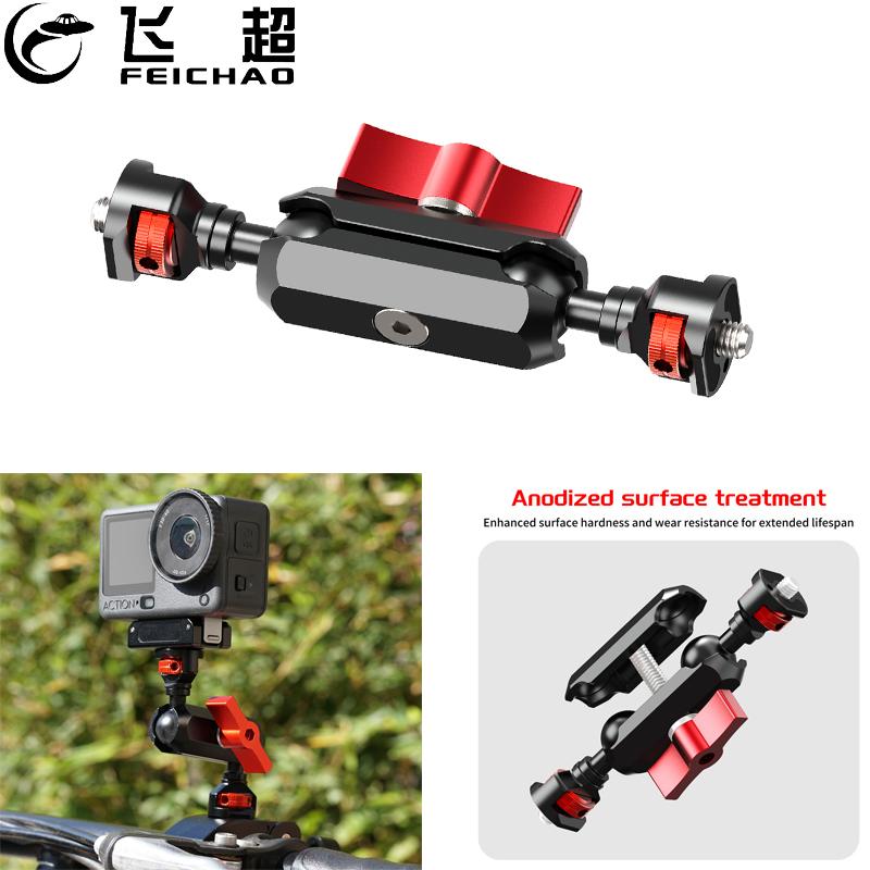 17mm Double 360° Ball Heads Ma - Photography Lighting Position recension och pris