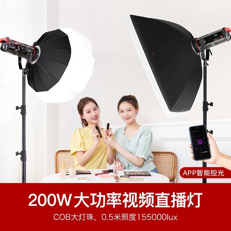 200W positive white light film - Photography Lighting Position recension och pris