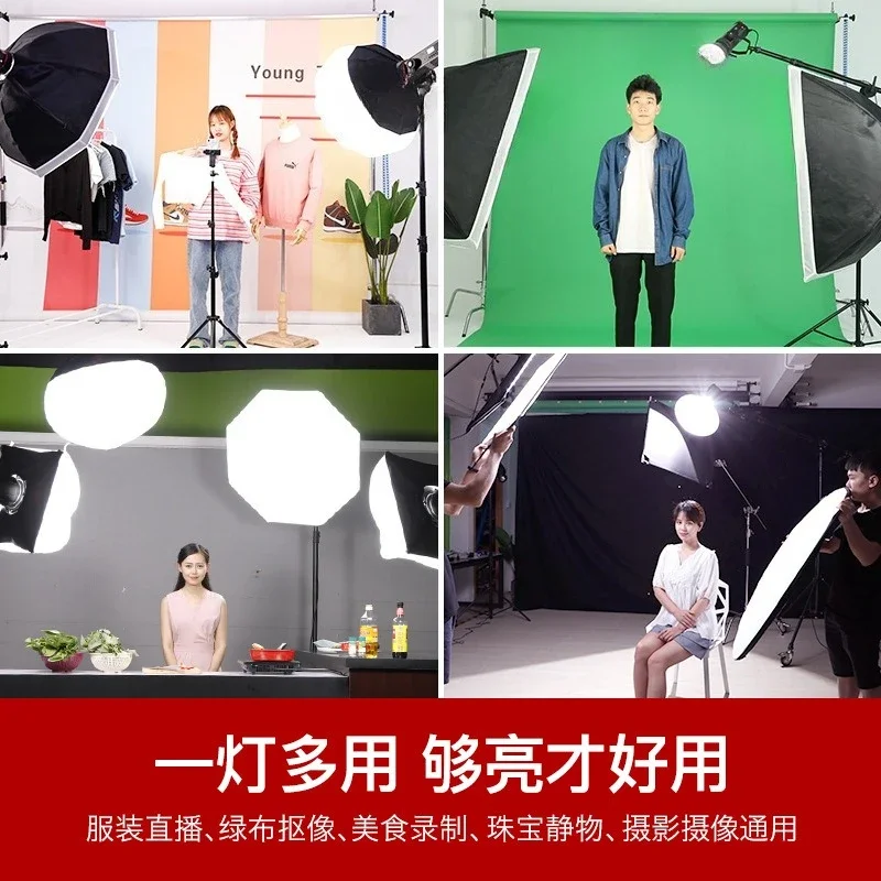 200W positive white light film - Photography Lighting Position recension och pris