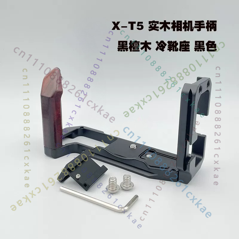 Wood L‑Shape Quick Release Pla - Fujifilm Camera X-T5 recension och pris