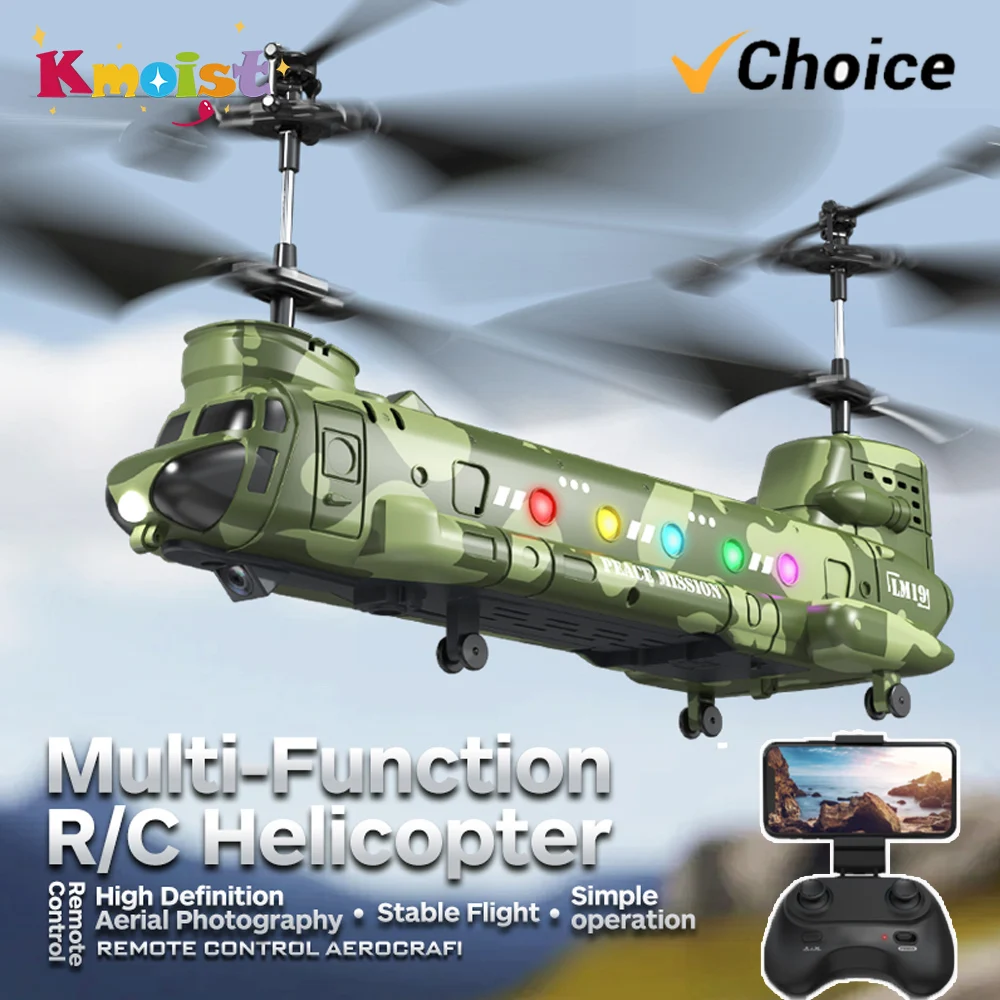RC Helicopter LM19-D LED Light - Lighting In Photography For Beginners recension och pris