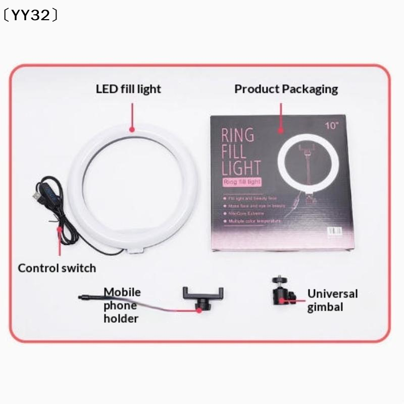 1 Set Dimmable LED Lamp Photog - Photography Lighting Overhead recension och pris