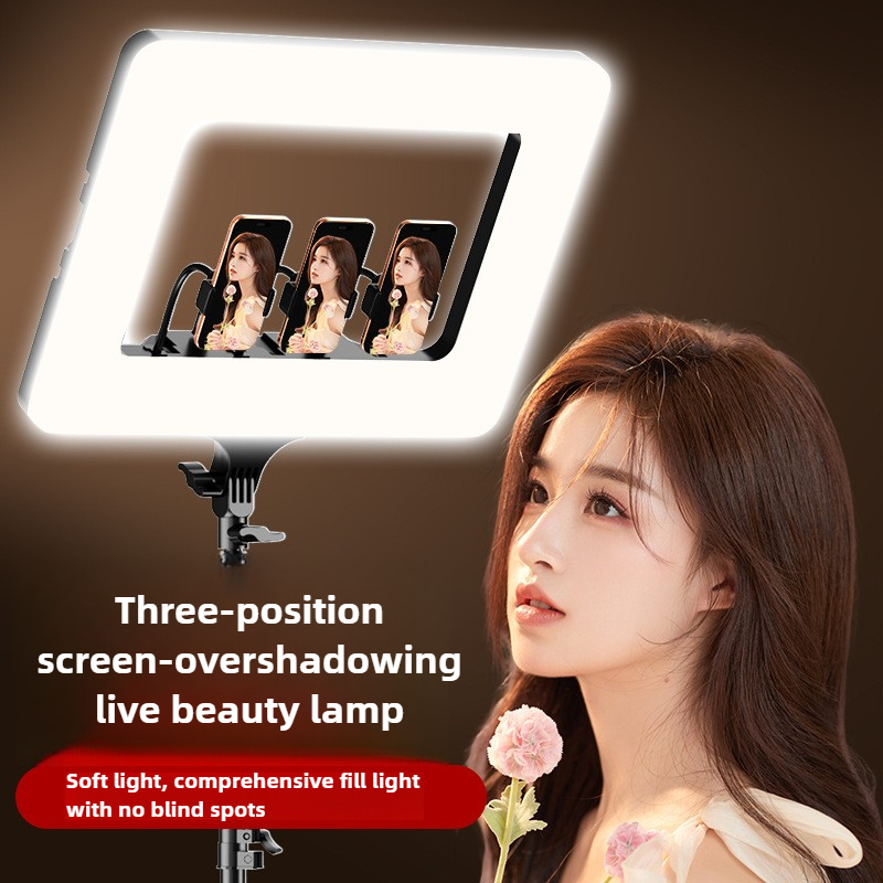 2.1m Soft Light Phone Live Bro - Photography Lighting Position recension och pris